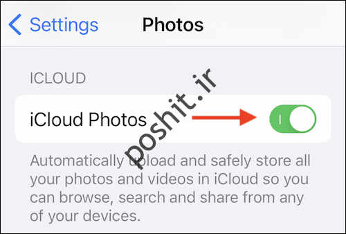 iCloud Photos را غیرفعال کنید