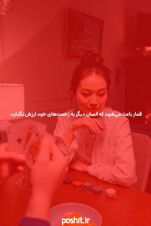 معتبر ترین سایت شرط بندی جهان 2023