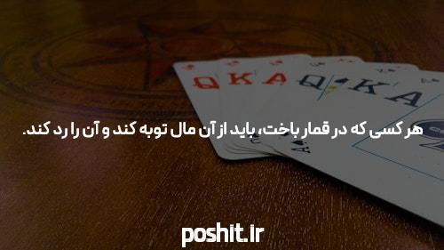 سامانه مدیریت نشریات دانشگاهی