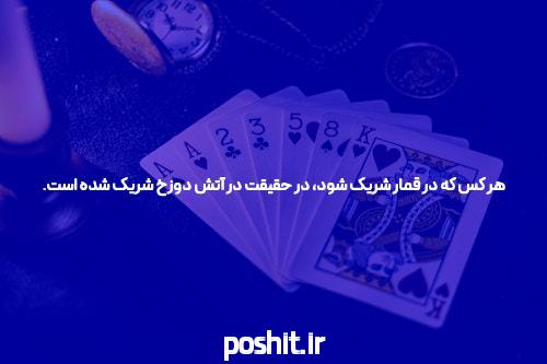 رازهای داخلی ماشین چمن زنی فاش شد