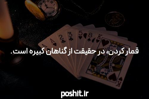 رازهای داخلی ماشین چمن زنی فاش شد