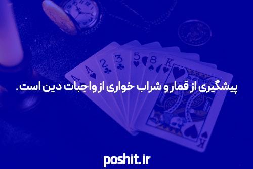 رازهای داخلی ماشین چمن زنی فاش شد