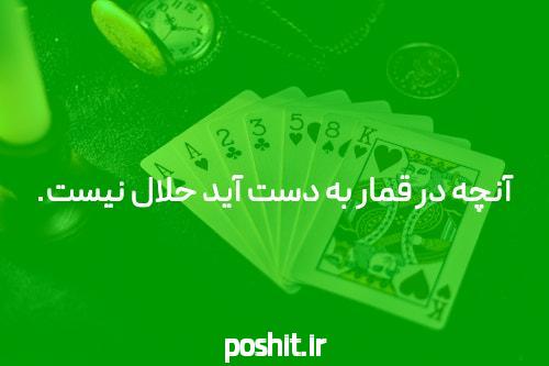 رازهای داخلی ماشین چمن زنی فاش شد
