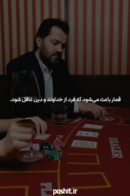 ورود متفاوت و مناک آن سال نو میلادی