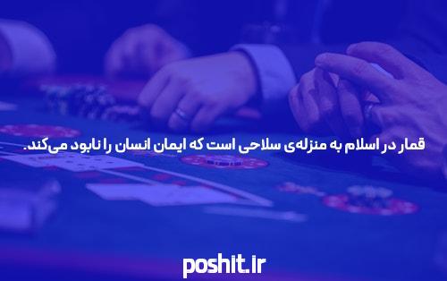 ورود متفاوت و مناک آن سال نو میلادی