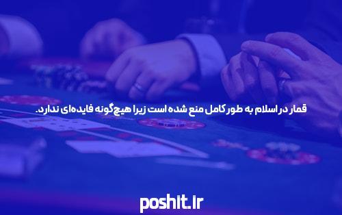 ورود متفاوت و مناک آن سال نو میلادی