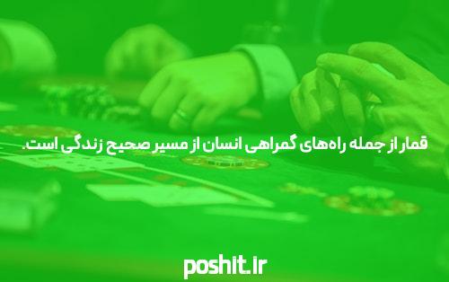 ورود متفاوت و مناک آن سال نو میلادی