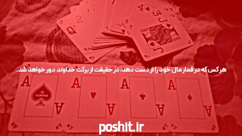 مام اوتای وشیای سری لکسی اس سامسونگ