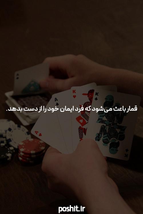 معرفی سایت شرط بندی وان ایکس بت: تجربهای متفاوت در دنیای شرط بندی آنلاین