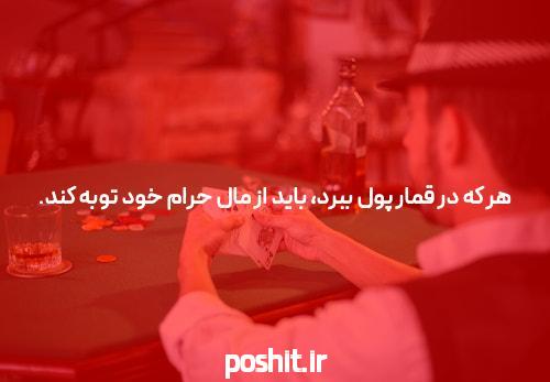 آخرین شرایط و پوشش بیمه بدنه خودرو (به روز رسانی پاییز 1400)