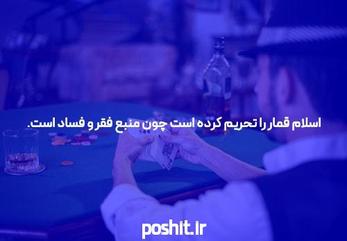 آخرین شرایط و پوشش بیمه بدنه خودرو (به روز رسانی پاییز 1400)
