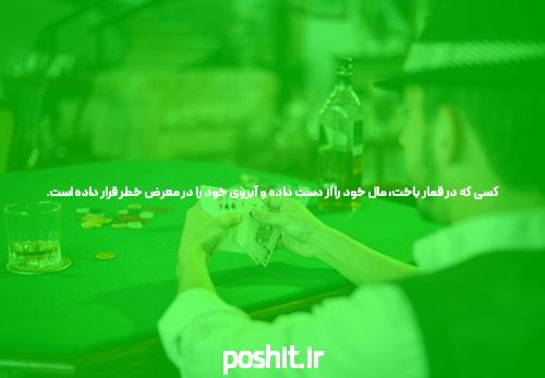آخرین شرایط و پوشش بیمه بدنه خودرو (به روز رسانی پاییز 1400)