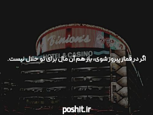 آخرین شرایط و پوشش بیمه بدنه خودرو (به روز رسانی پاییز 1400)