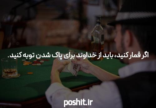 دستگیری «ساشا سبحانی» در اسپانیا + عکس شهرآرانیوز