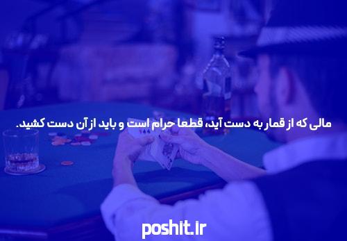 دستگیری «ساشا سبحانی» در اسپانیا + عکس شهرآرانیوز