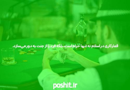 دستگیری «ساشا سبحانی» در اسپانیا + عکس شهرآرانیوز