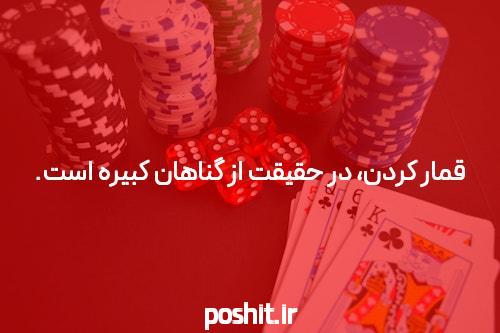 (تصاویر) لااقانه ترین اسلحها در لم سینمایی مشهور ان