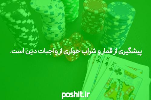 (تصاویر) لااقانه ترین اسلحها در لم سینمایی مشهور ان