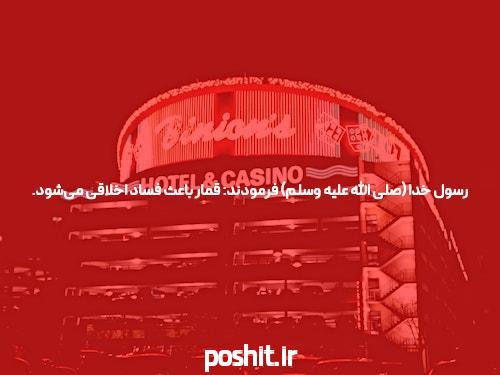 (تصاویر) لااقانه ترین اسلحها در لم سینمایی مشهور ان
