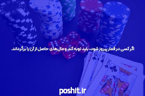 (تصاویر) لااقانه ترین اسلحها در لم سینمایی مشهور ان