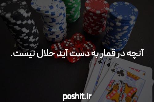 (تصاویر) لااقانه ترین اسلحها در لم سینمایی مشهور ان