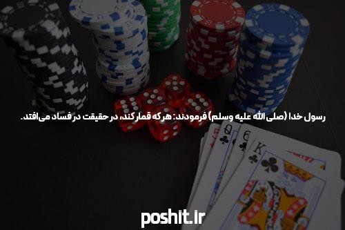 ورود به سایت پیش بینی بدون فیلتر: دنیای شرط بندی آنلاین را تجربه کنید