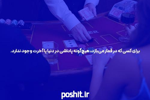 ورود به سایت پیش بینی بدون فیلتر: دنیای شرط بندی آنلاین را تجربه کنید