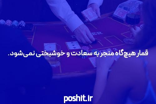 رونمایی از وشی اقتصادی لک ویو A95 ا راحی ون