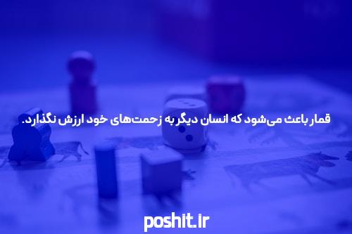 چگونه بهترین بیمه بدنه خودروهای خارجی را انتخاب کنیم؟