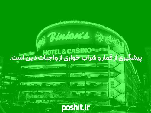 بازی انفجار انفج سایت بازی انفجار رایگان