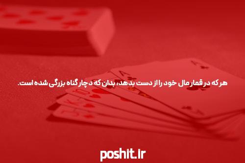 بازی انفجار انفج سایت بازی انفجار رایگان