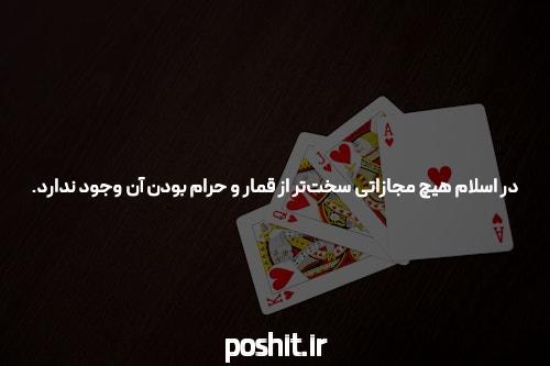 فضانوردان درخشش آبی شگفت انگیزی را بر روی قاره اروپا – زومیتا مشاهده می کنند