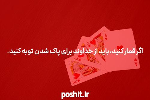 Poco M4 Pro 5G با نمایشگر دوگانه 810 و دوربین 50 مگاپیکسلی معرفی شد.