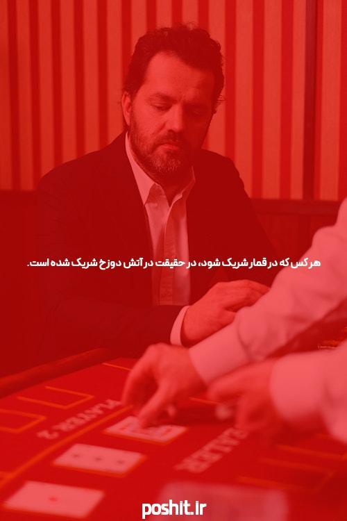 Poco M4 Pro 5G با نمایشگر دوگانه 810 و دوربین 50 مگاپیکسلی معرفی شد.