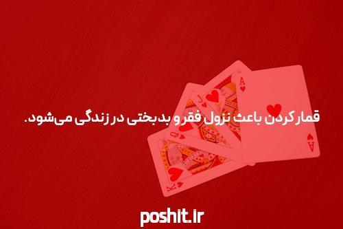 بهترین سایت انفجار با ضریب بالا: یک تجربه هیجان انگیز در دنیای شرط بندی آنلاین