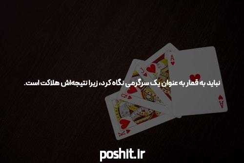 بهترین سایت انفجار با ضریب بالا: یک تجربه هیجان انگیز در دنیای شرط بندی آنلاین