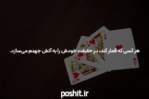 بازی انفجار پرشین بت: جذابیت، اهمیت و کاربردها