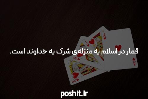 آشنایی با بازی انفجار در سایت شرط بندی بازی انفجار