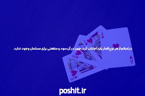 تلسکوپ فضایی جیمز وب به تازگی تصاویر باورنکردنی جدیدی از کیهان ارائه کرده است