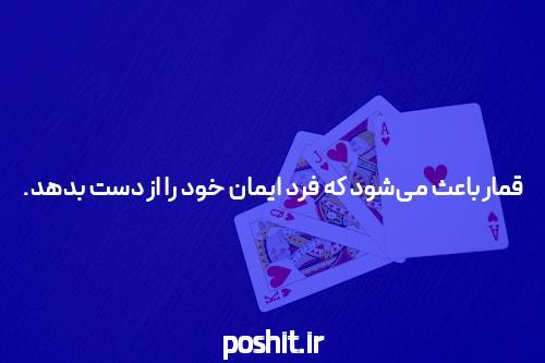 تلسکوپ فضایی جیمز وب به تازگی تصاویر باورنکردنی جدیدی از کیهان ارائه کرده است
