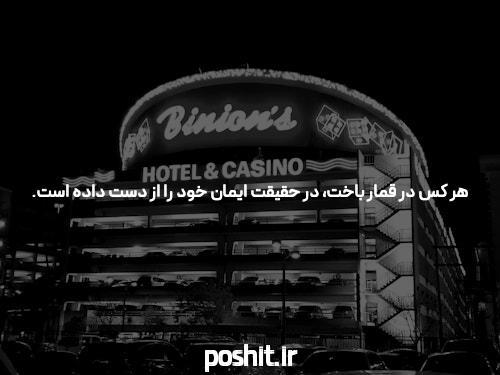 تلسکوپ فضایی جیمز وب به تازگی تصاویر باورنکردنی جدیدی از کیهان ارائه کرده است