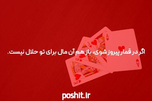 تلسکوپ فضایی جیمز وب به تازگی تصاویر باورنکردنی جدیدی از کیهان ارائه کرده است