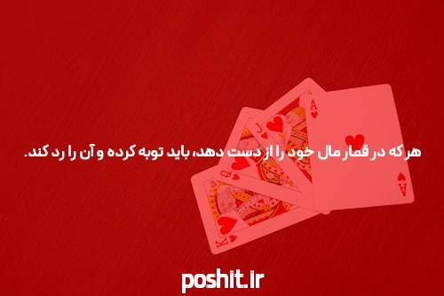 استخدام – معتبرترین سایت کاریابی و استخدامی در ایران