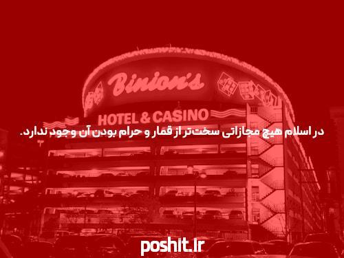 استخدام – معتبرترین سایت کاریابی و استخدامی در ایران
