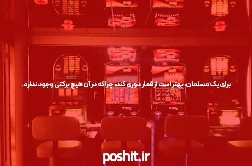 پنجره ای جدید به کائنات؛ اسپیس ایکس تلسکوپ پرتو ایکس IXPE ناسا را پرتاب کرد – زومیت