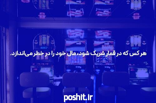 پنجره ای جدید به کائنات؛ اسپیس ایکس تلسکوپ پرتو ایکس IXPE ناسا را پرتاب کرد – زومیت