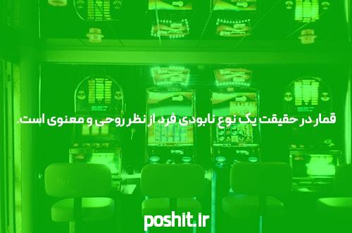 پنجره ای جدید به کائنات؛ اسپیس ایکس تلسکوپ پرتو ایکس IXPE ناسا را پرتاب کرد – زومیت
