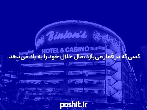 پنجره ای جدید به کائنات؛ اسپیس ایکس تلسکوپ پرتو ایکس IXPE ناسا را پرتاب کرد – زومیت