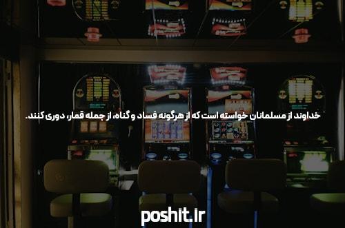 آشنایی با سایت انفجار 1000toman.com: بهترین انتخاب برای شرط بندی آنلاین