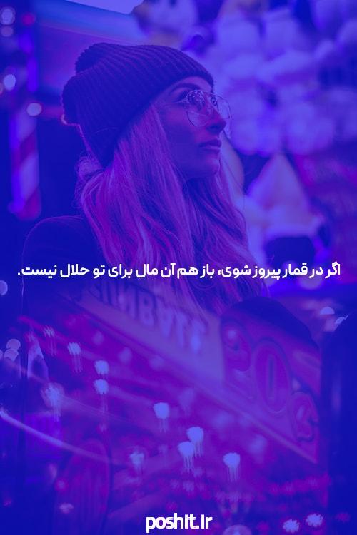 معرفی سایت شرط بندی خارجی 1xbet: آغاز یک تجربه هیجانانگیز
